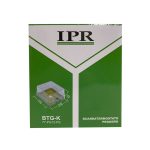 IPR / Guarda Termostato Pequeño - Image 3